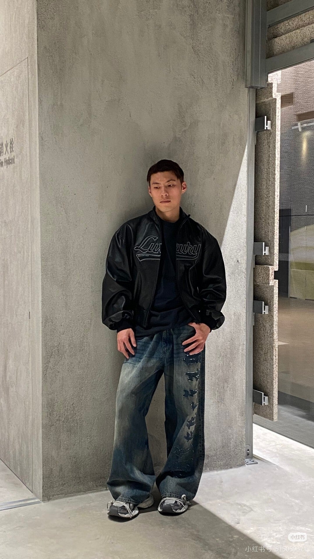 Balen - Vintage Leather Zip Jacket