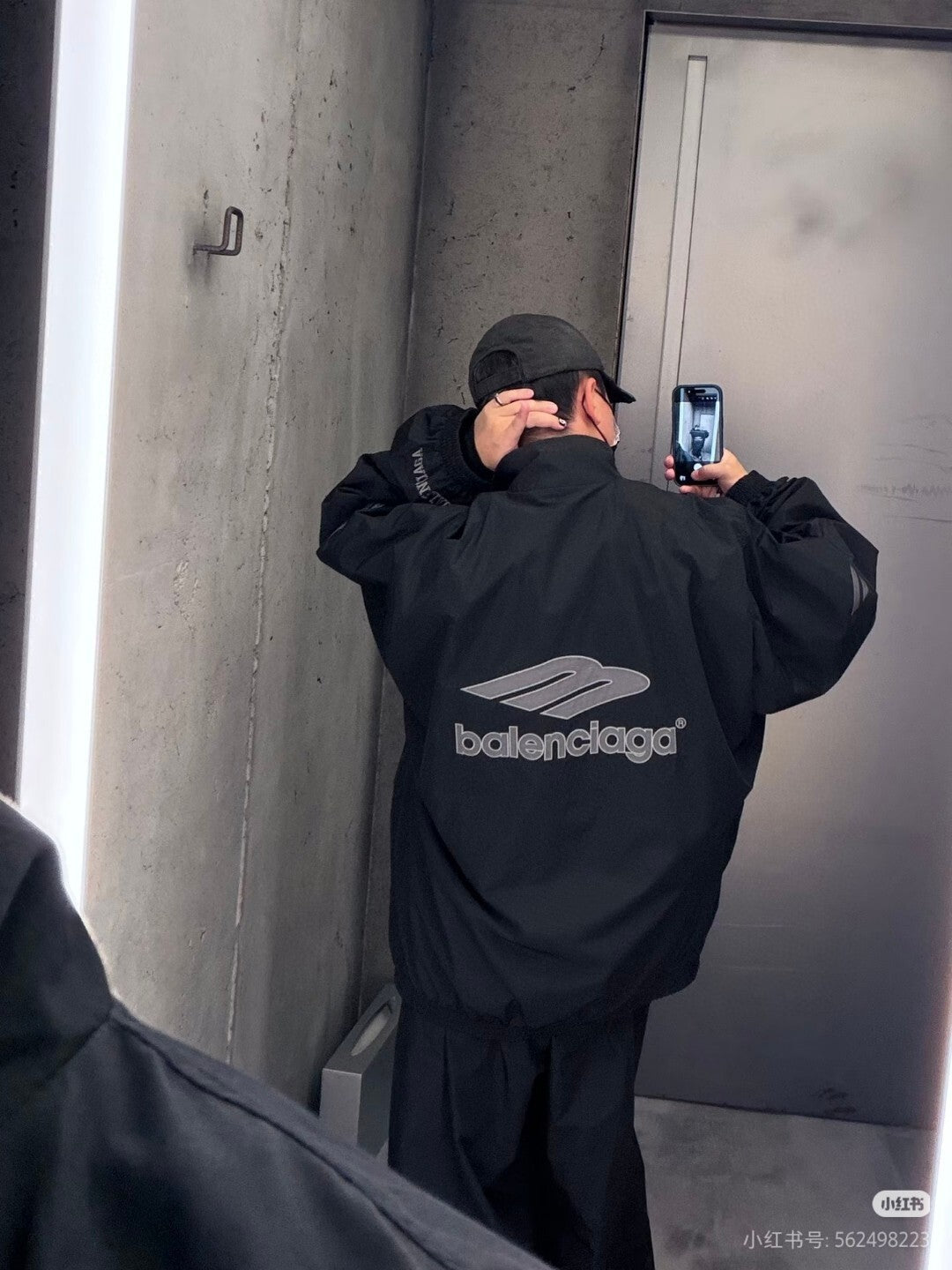 Balen - Structured Quilted Bomber Jacket