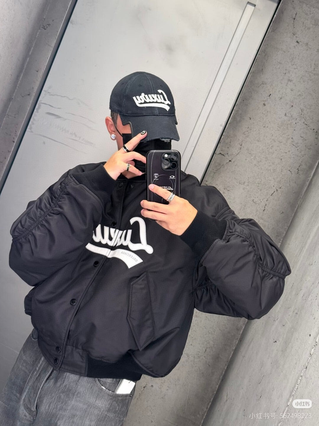 Balen - Script Bomber Jacket