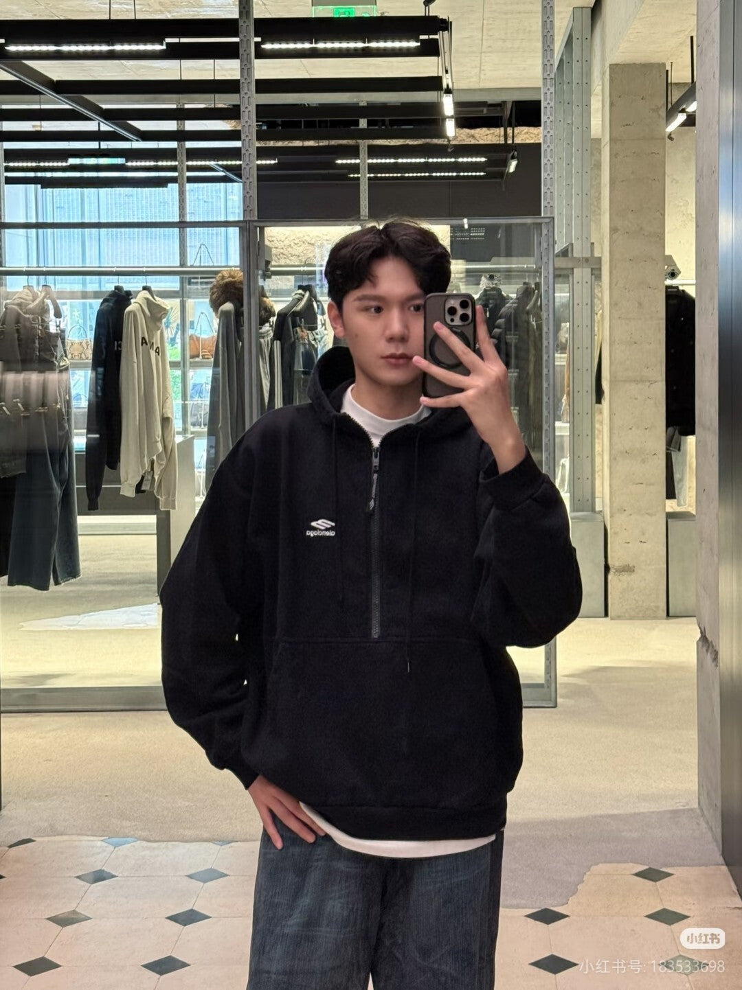 Balen - Structured Fleece Zip Hoodie