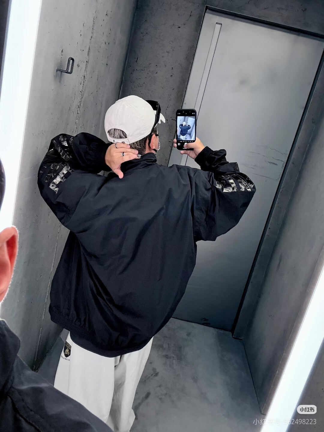 Balen - Reflective Sleeve Windbreaker