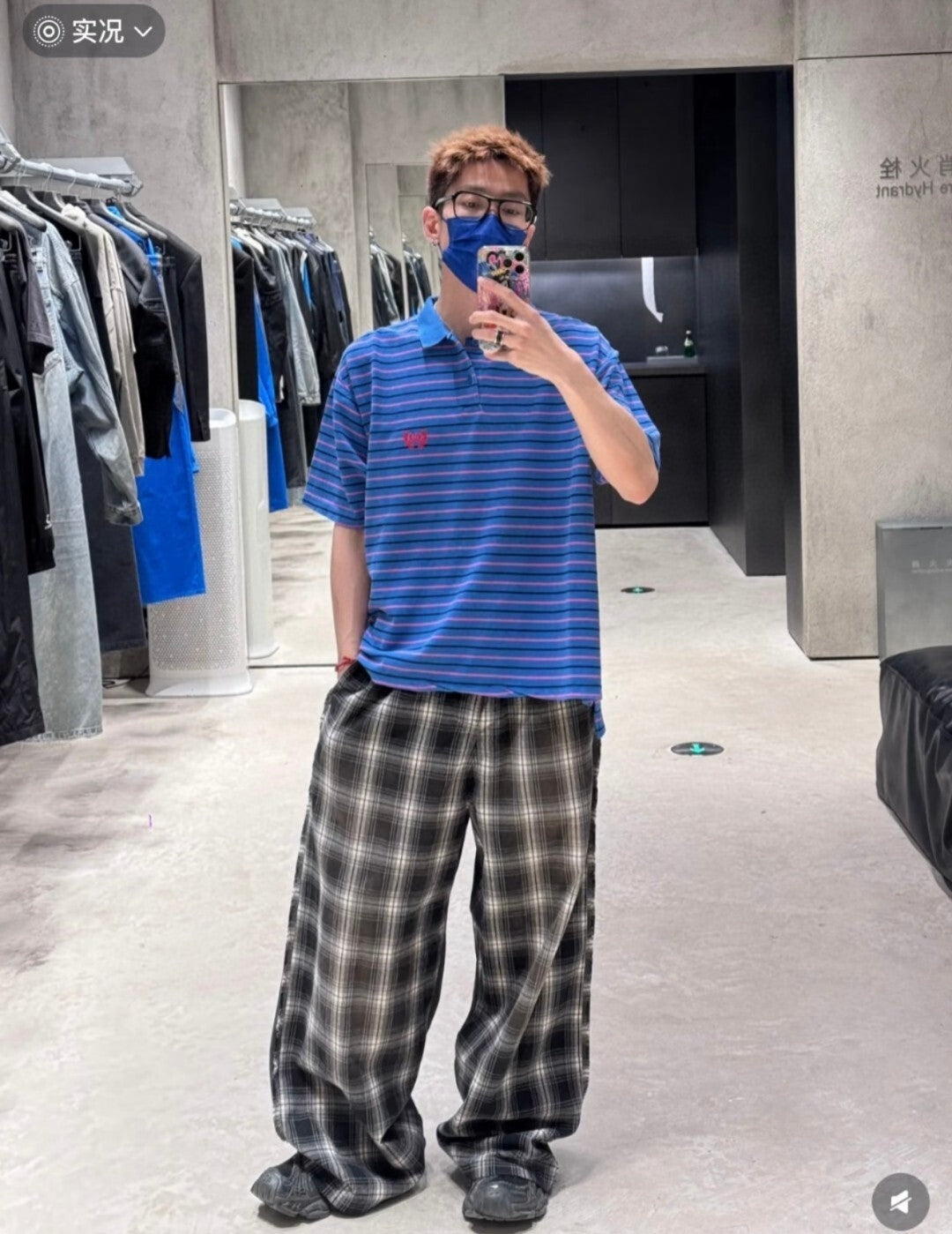 Balen - Shadow Check Trousers