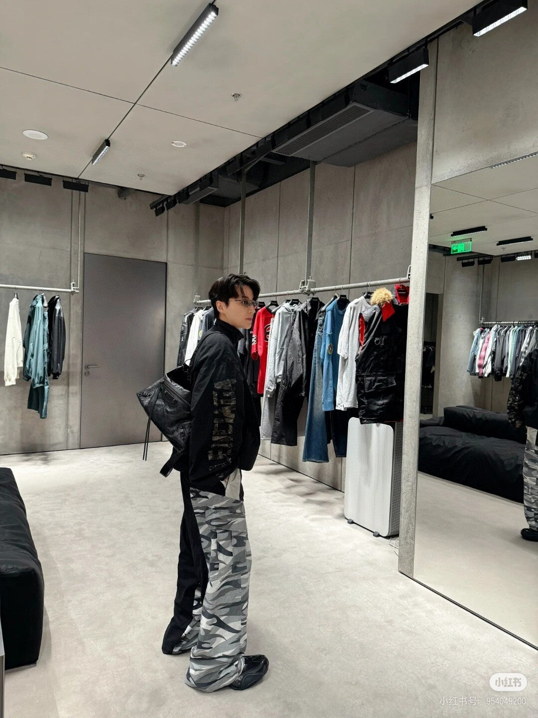 Balen - Panelled Trousers