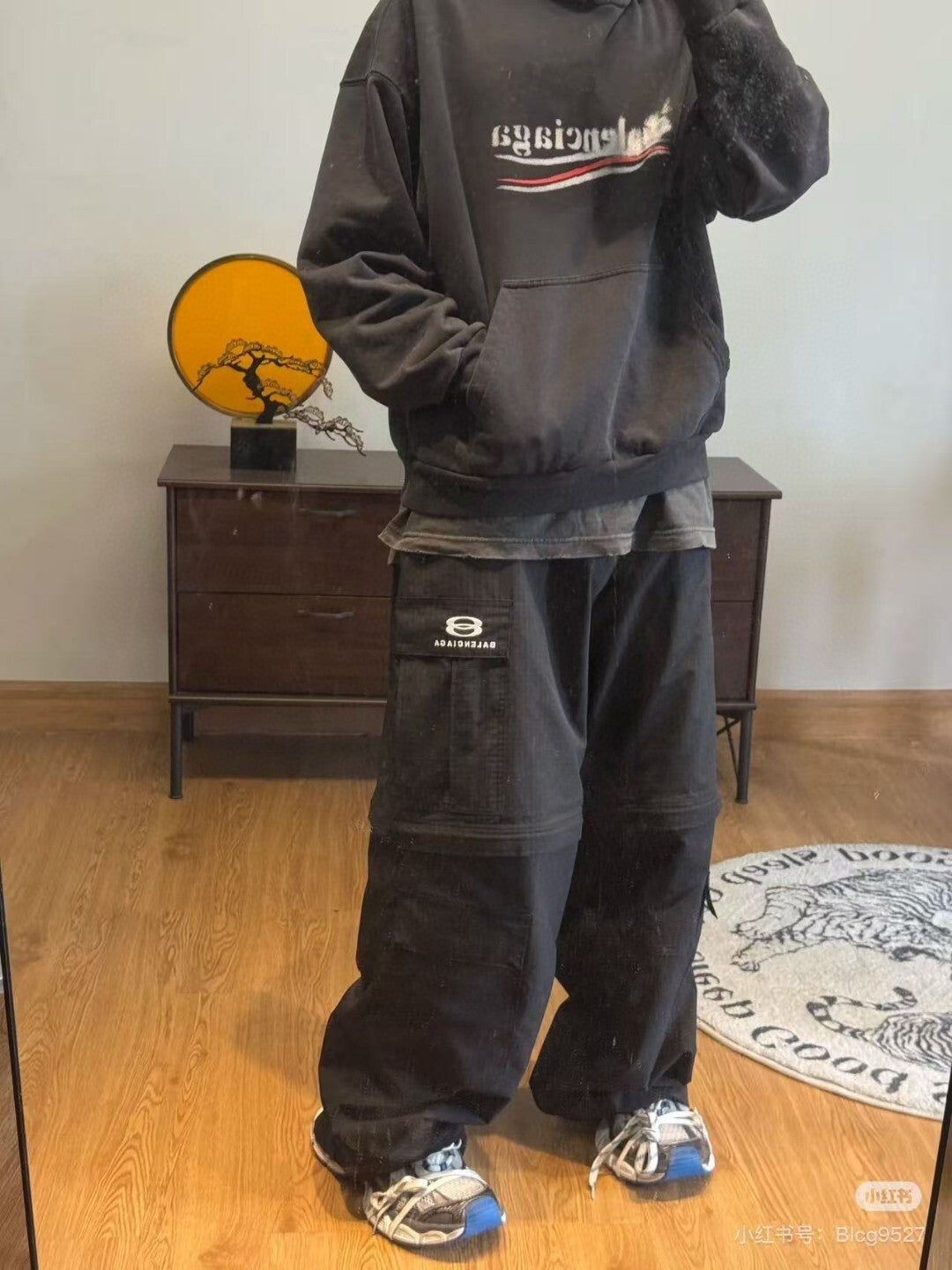 Balen - Technical Trousers