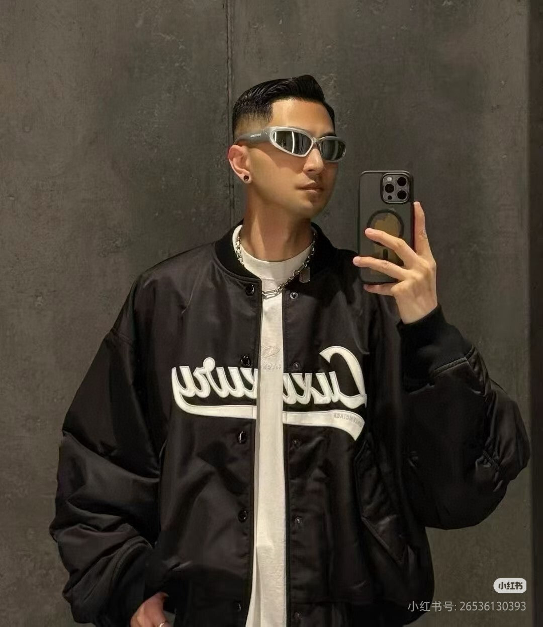 Balen - Script Bomber Jacket