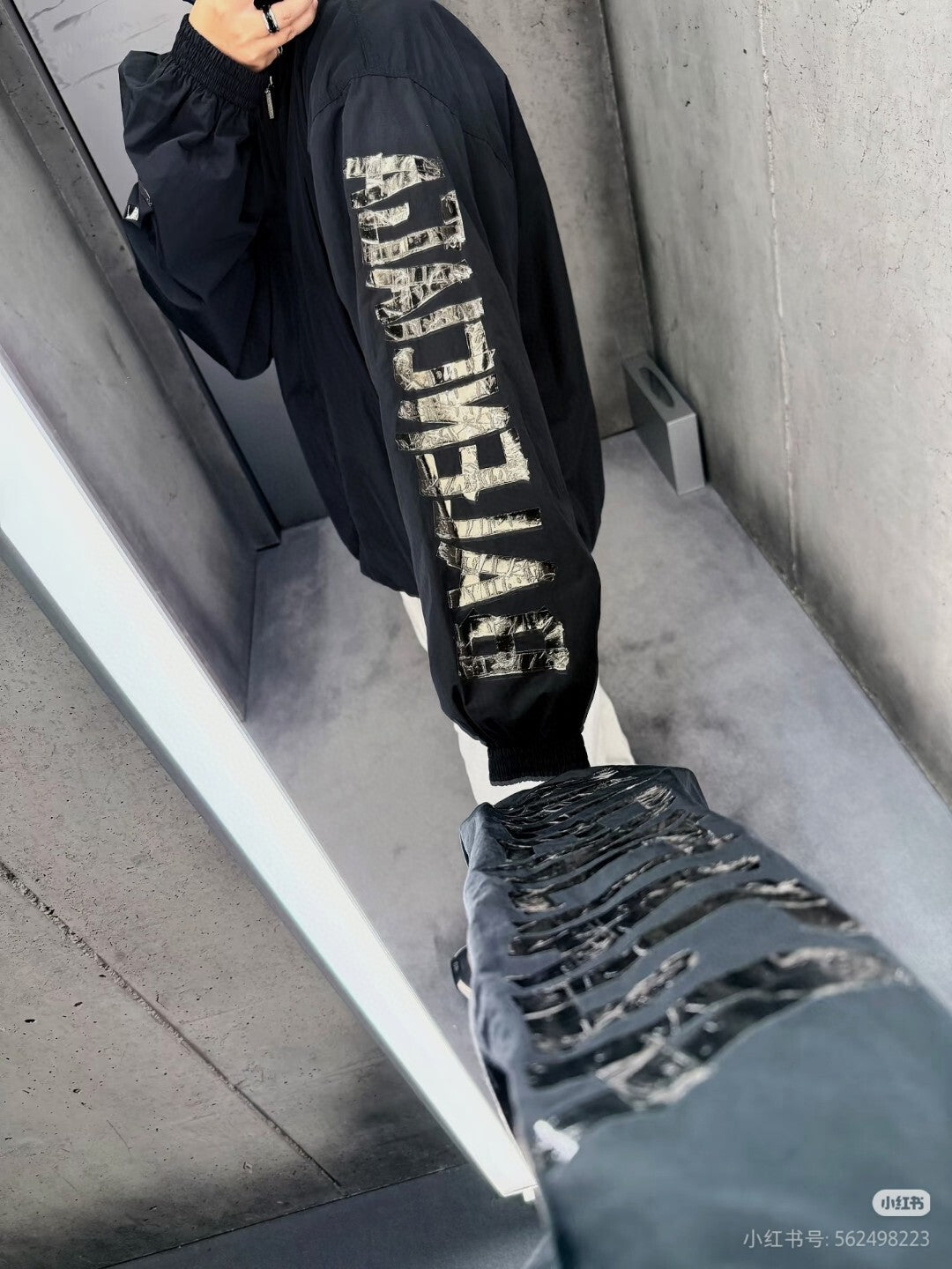 Balen - Reflective Sleeve Windbreaker