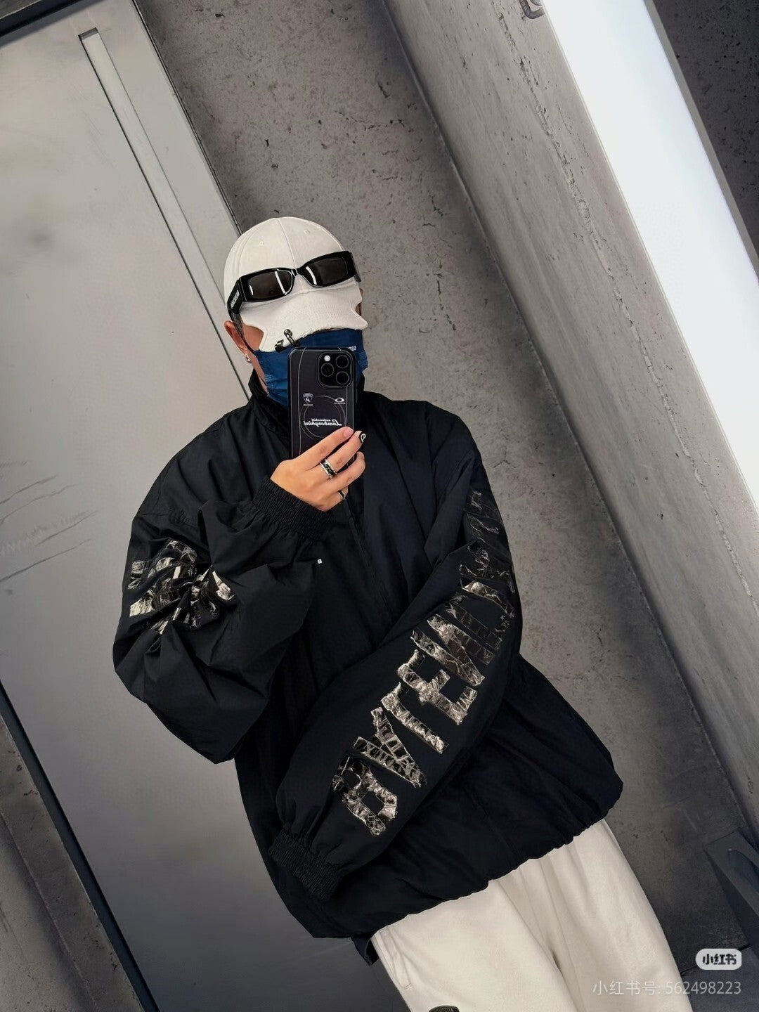 Balen - Reflective Sleeve Windbreaker