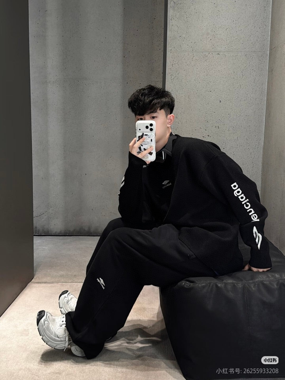 Balen - Wide Cut Black Trousers