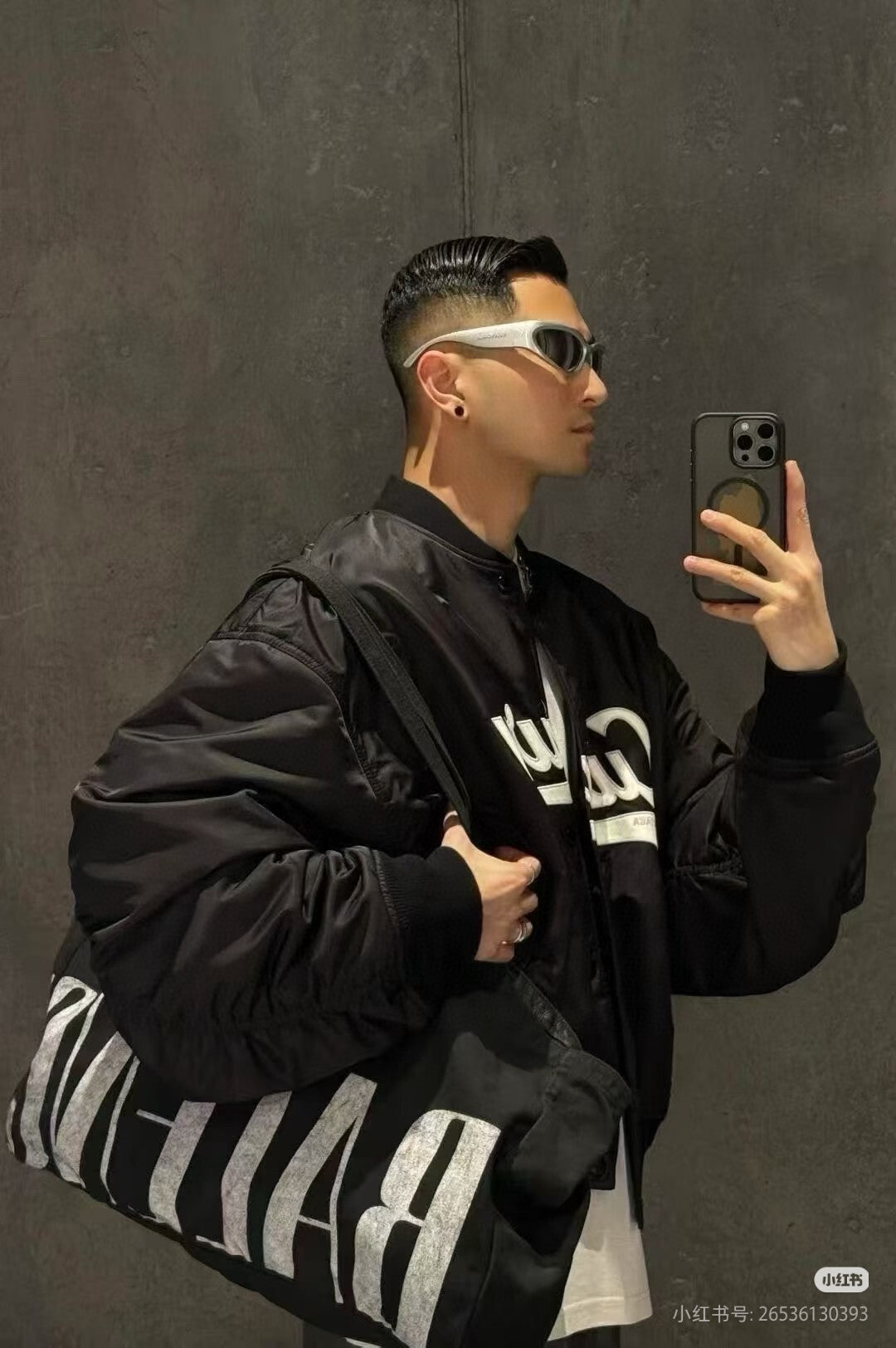 Balen - Script Bomber Jacket