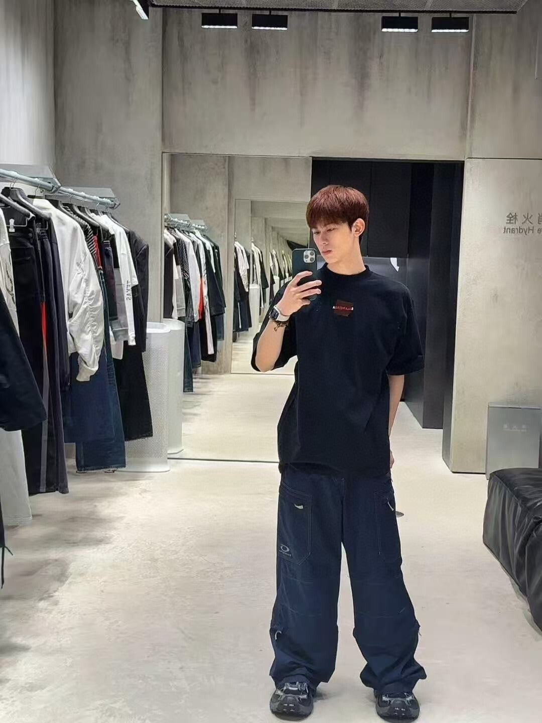 Balen - Wide-Leg Trousers